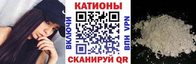 Как найти наркотики Поворино ГАШ  NBOMe  А ПВП  МЕФ  Кокаин  МАРИХУАНА  АМФЕТАМИН 