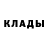 Героин белый Darya Kolisnyk