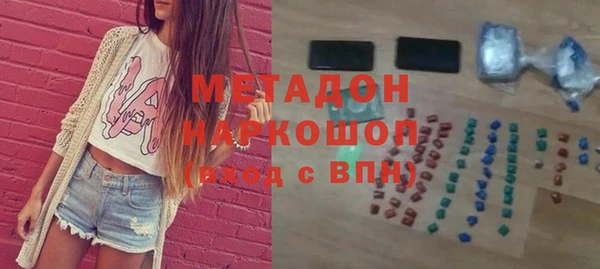 ПСИЛОЦИБИНОВЫЕ ГРИБЫ Нязепетровск
