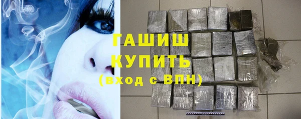 мефедрон Няндома