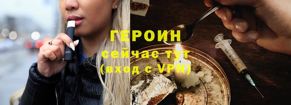 ПСИЛОЦИБИНОВЫЕ ГРИБЫ Нязепетровск