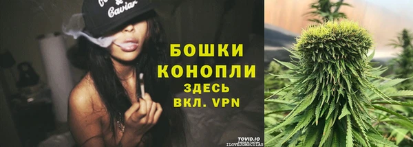 мефедрон Няндома