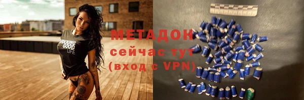 дурь Нягань