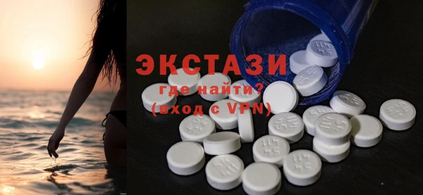 мефедрон Няндома