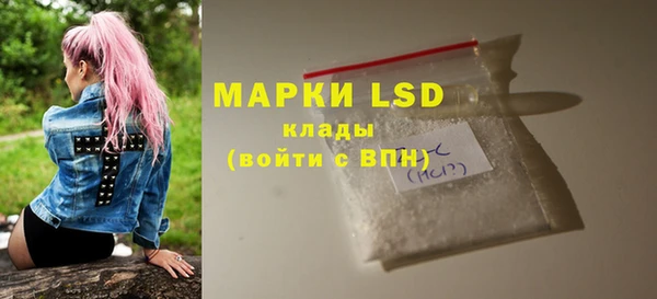 COCAINE Всеволожск