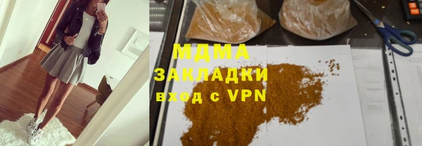 дурь Нягань