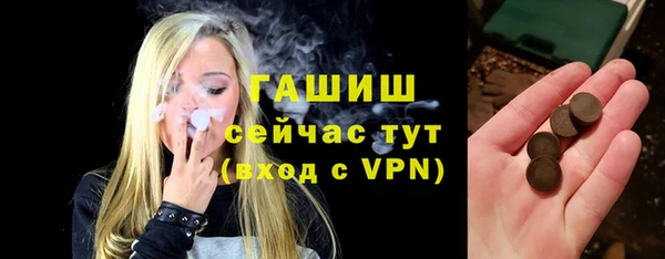 мефедрон Няндома