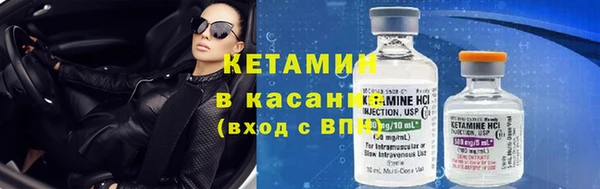 мефедрон Няндома