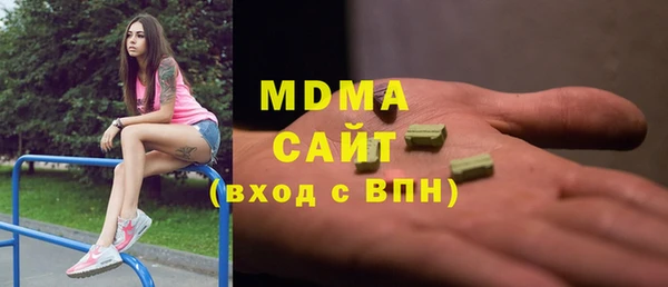 прущая мука Елизово