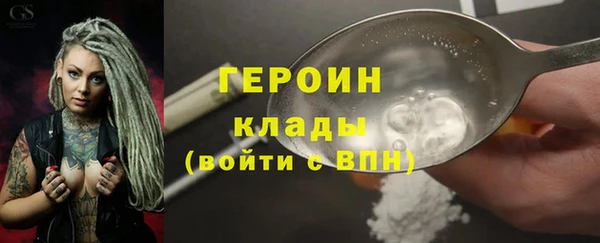 ПСИЛОЦИБИНОВЫЕ ГРИБЫ Нязепетровск