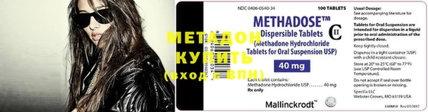 ПСИЛОЦИБИНОВЫЕ ГРИБЫ Нязепетровск
