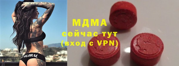 прущая мука Елизово