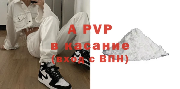 ПСИЛОЦИБИНОВЫЕ ГРИБЫ Нязепетровск