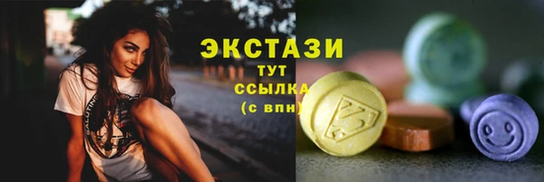 дмт Воткинск