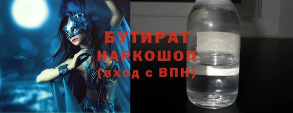 дурь Нягань