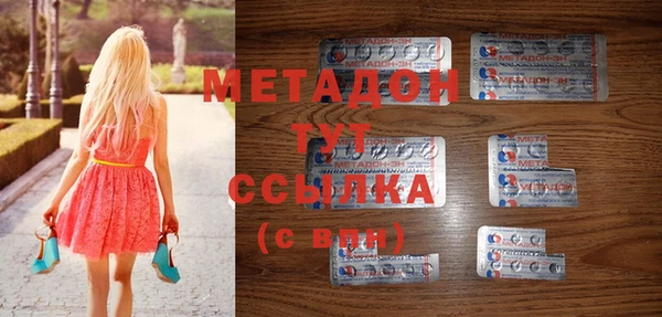 дурь Нягань