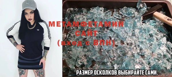 ПСИЛОЦИБИНОВЫЕ ГРИБЫ Нязепетровск