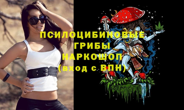 марки lsd Вуктыл
