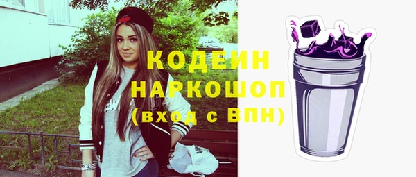 дурь Нягань