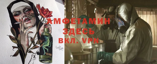 дурь Нягань