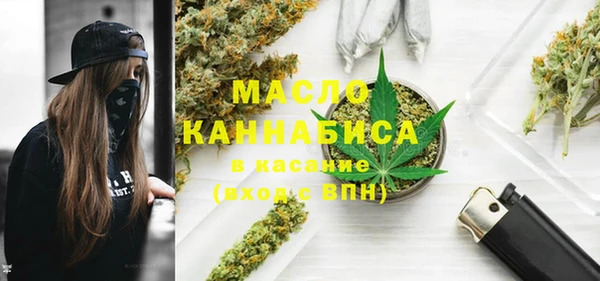 мефедрон Няндома