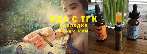дурь Нягань