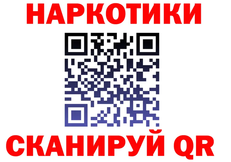МЯУ-МЯУ 4 MMC зеркало дарк нет mega Поворино