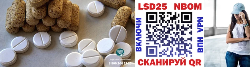 где купить наркотик  Поворино  гидра   ЛСД экстази кислота 