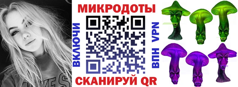 Псилоцибиновые грибы мухоморы  Поворино 